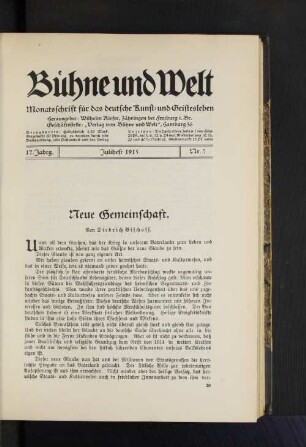 Neue Gemeinschaft. Von Diedrich Bischoff.
