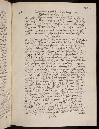 241-243, 18.2.1588 (vesperi), 1. Cor 13