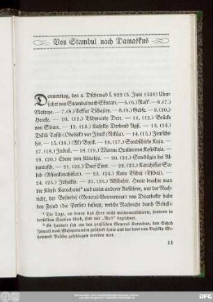 Tagebuch