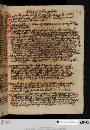Notata varia theologica