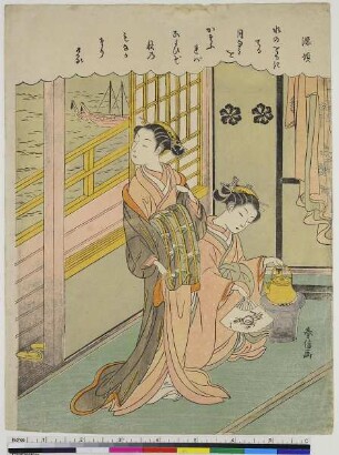 Minamoto no Shitagō, aus der Serie 36 großartige Dichter