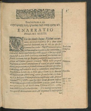 Ennaratio Psalmi Sexti.