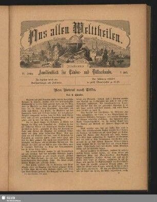 Nr. 7, Juli 1890