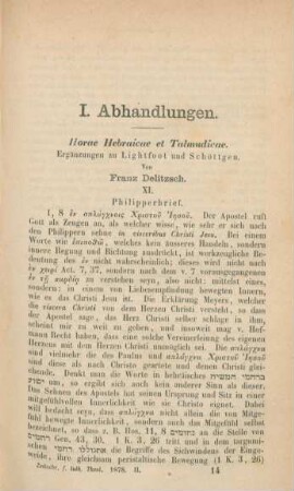 209-215 Horae Hebraicae et Talmudicae : XI. Philipperbrief