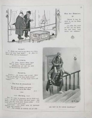 "Von der Schmiere" "Ausweg"