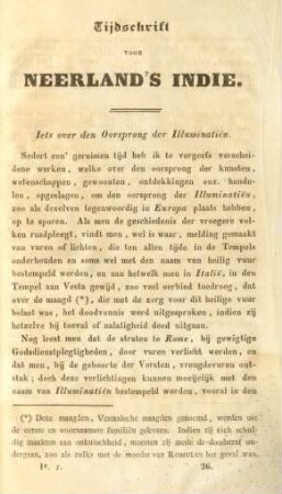 [Heft 6. S. 371 - 418]