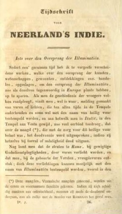 [Heft 6. S. 371 - 418]