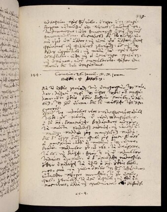 339-342, 26.1.1587, Matth 19