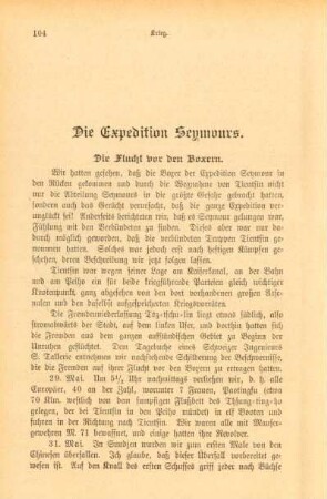 Die Expedition Seymours