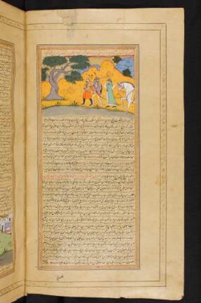 Illustration: Iskandar flieht mit seiner Mutter Nāhīd vor Fīrūz Šāh nach Rūm zu Failaqūs