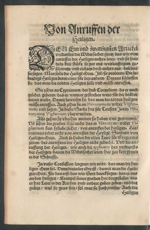 Von Anruffen der Heiligen.