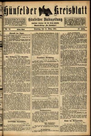 Erste Ausgabe vom Samstag, den 15. März 1924.
