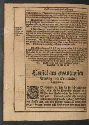 Epistel am zwantzigsten Sontag nach Trinitatis/ Ephes. am 5.