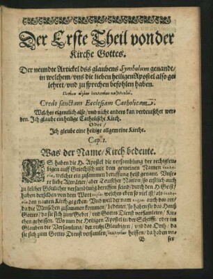 Cap. I. Was der Name/ Kirch bedeute.