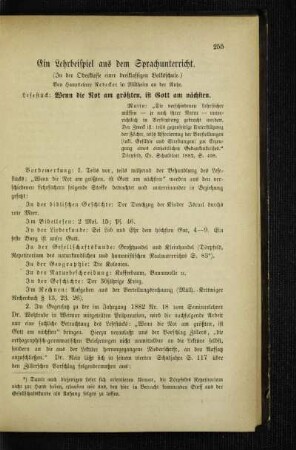 ¬Ein¬ Lehrbeispiel aus dem Sprachunterricht : (in der Oberklasse einer dreiklassigen Volksschule)