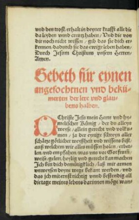 Gebeth für eynen angefochtnen und bekümerten der lere und glaubens halben.