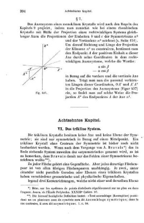 § 7. Construction.