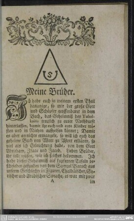 Meine Brüder