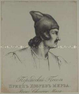 Porträt des persischen Prinzen Khosrow Mirza