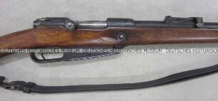 Gewehr 88, Deutsches Reich