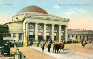 Leipzig. Kuppelhalle auf der Technischen Messe [No.]
