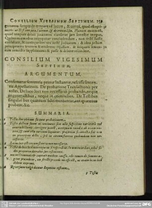Consilium Vigesimum Septimum