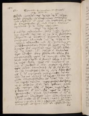 182-184, 4.1.1588, Act 2