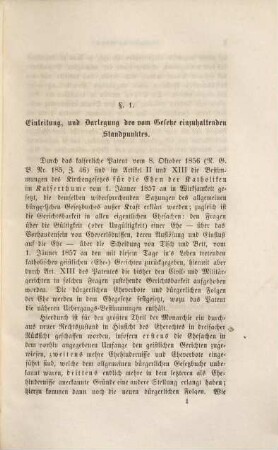 Erläuterung des Gesetzes über die Ehen der Katholiken im Kaiserthume Oesterreich vom 8. Oktober 1856 u. d. kaiserl. Patentes dazu nebst Darlegung u. Begründung d. Bestimmungen d. Kirchengesetzes
