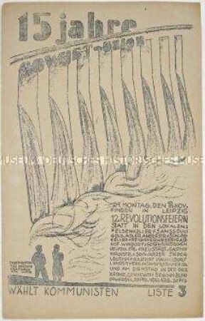 Hektografierte Einladung zu diversen Feiern anlässlich des 15. Jahrestages der Oktoberrevolution