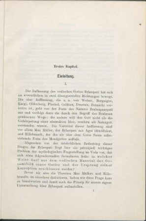 Erstes Kapitel. Einleitung.