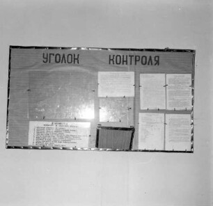 Wandtafel ("Kontrollecke"). Dresden-Hellerau, Festspielhaus, ehemaliges Kasernengebäude