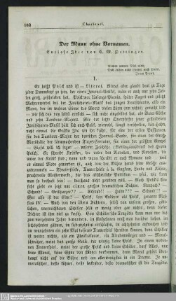 Der Mann ohne Vornamen
