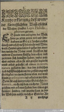 Kurtze erklerung deß wunder fürtrefflichsten Wassersteins der Weisen / sonsten Lapis Philosophorum genant.
