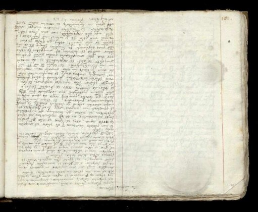 De lapide philosophorum
