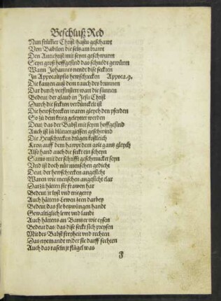 Beschluß Red