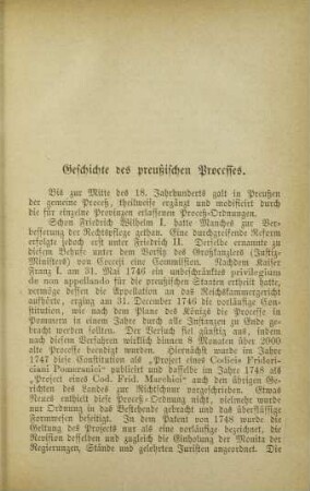 Geschichte des preußischen Processes.