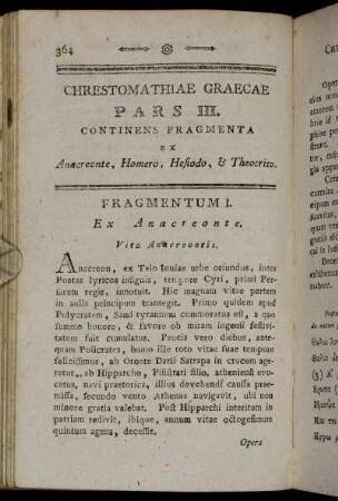 Fragmentum I. Ex Anacreonte.