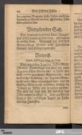 Vierzehender Satz.