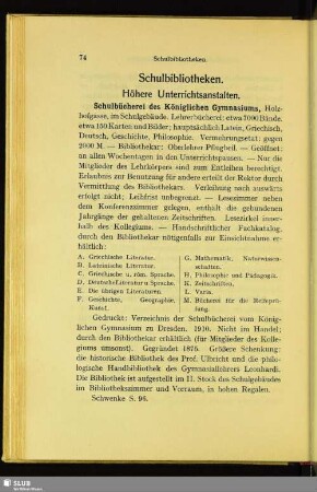 Schulbibliotheken