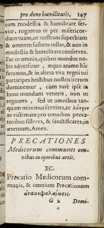 Precationes Medicorum communes omnibus in operibus artis.