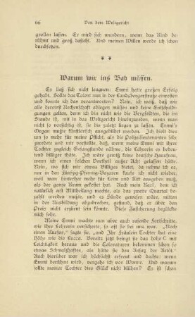 Warum wir ins Bad müssen