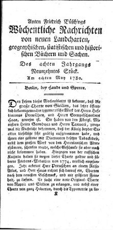 Neunzehntes Stück