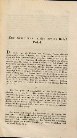 Kurzgefasstes exegetisches Handbuch zum Neuen Testament, 3,1. Kurze Erklärung der Briefe des Petrus, Judas und Jakobus