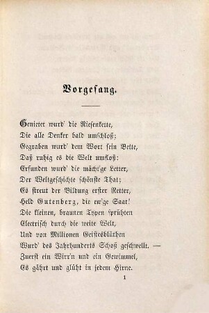 Ulrich von Hutten : ein vaterländisches Gedicht in zwanzig Liedern