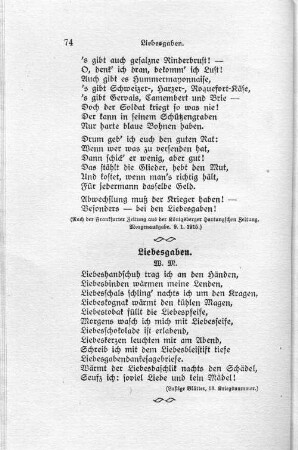 Liebesgaben.