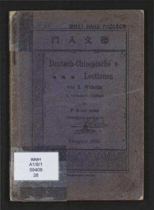 Deutsch-Chinesische Lectionen