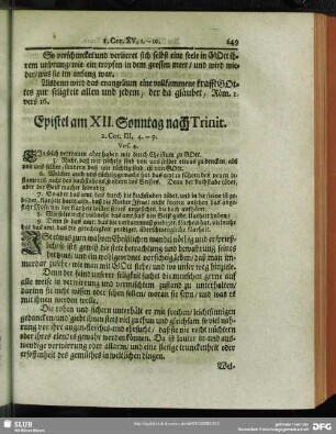 Epistel am XII. Sonntag nach Trinit. 2. Cor. III, 4. -- 9. Vers. 4.