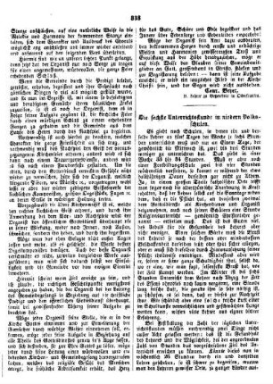 Die sechste Unterrichtsstunde in niedern Volksschulen