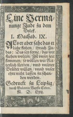 Eine Vermanunge Jude zu dem Volck.