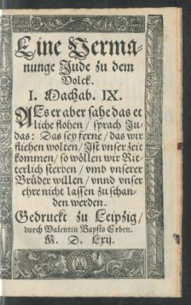Eine Vermanunge Jude zu dem Volck.